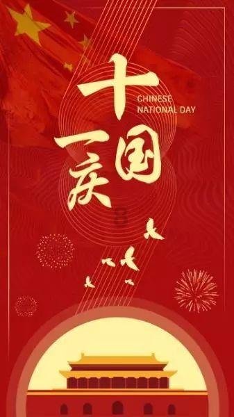 雨血：影之刃