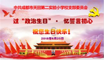 一张图:2024/01/22黄金原油外汇股指
