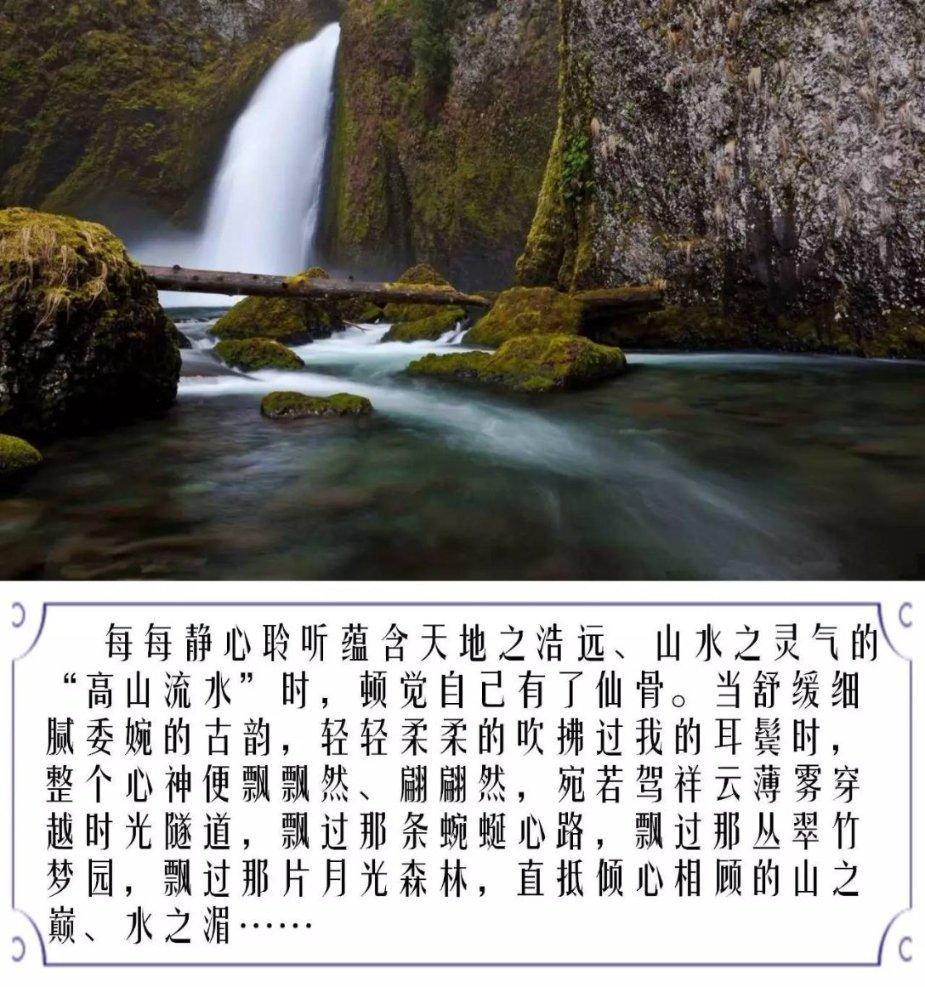 演活一个“乔峰”就够了,胡军却演活了4个角色,个个是登峰造极